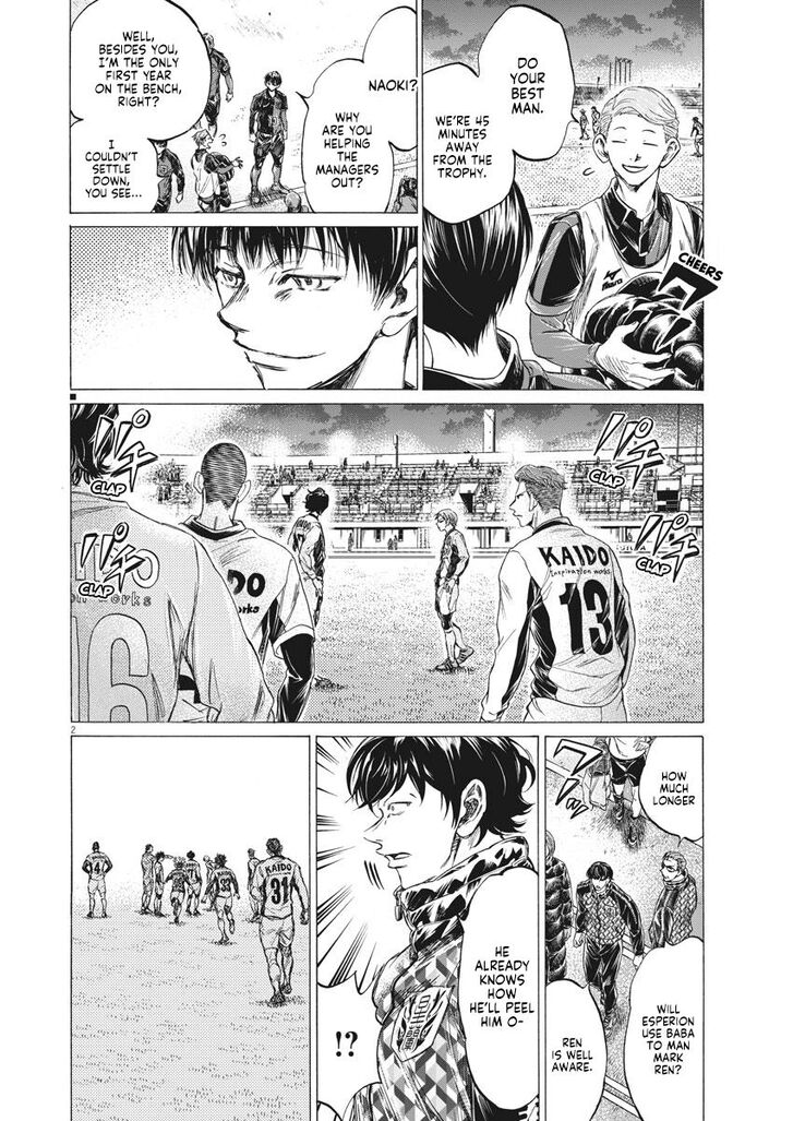 Ao Ashi, Chapter 254 image 02